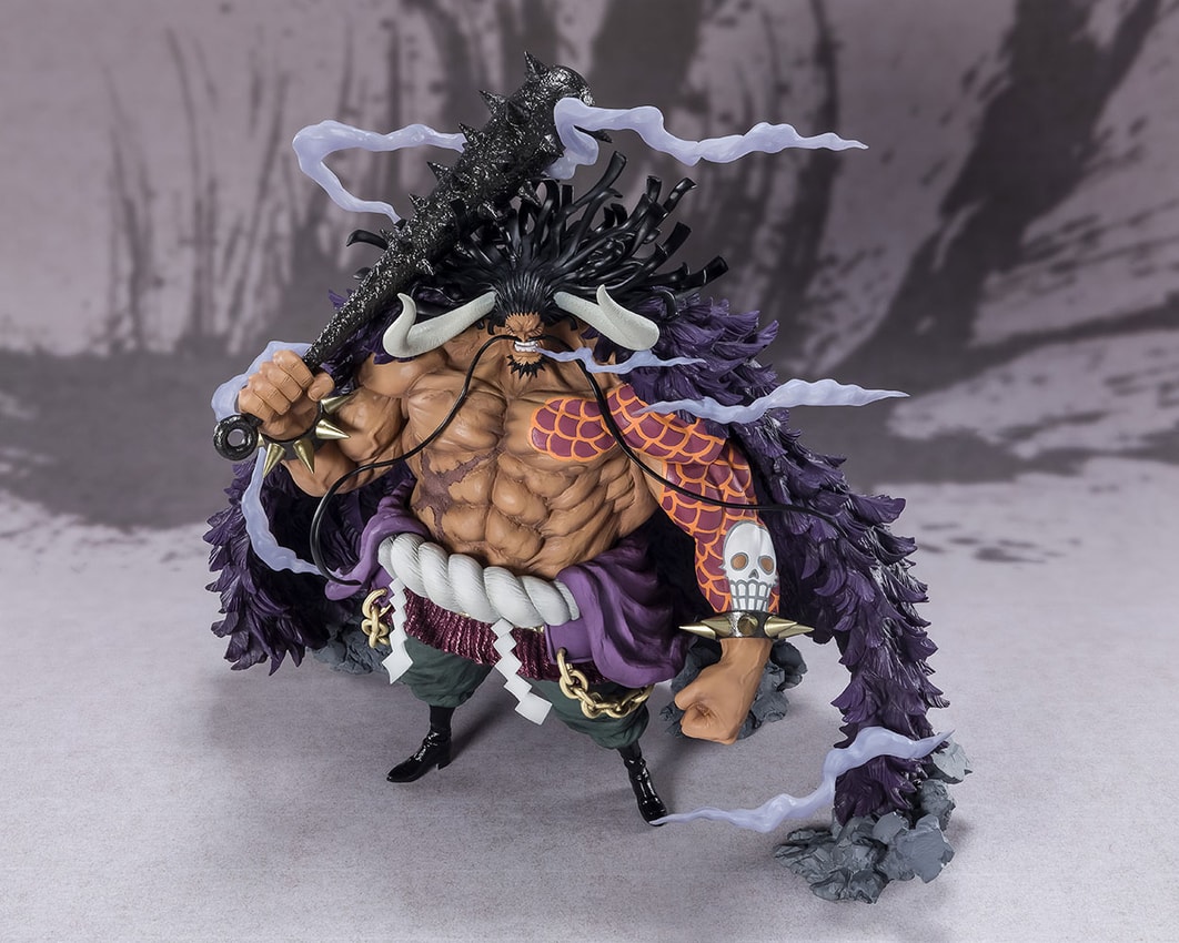 Kaido King of the Beasts (Extra Battle) Collectible Figure by