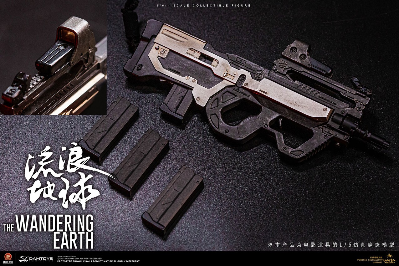 Zhang Xiaoqiang- Prototype Shown View 3