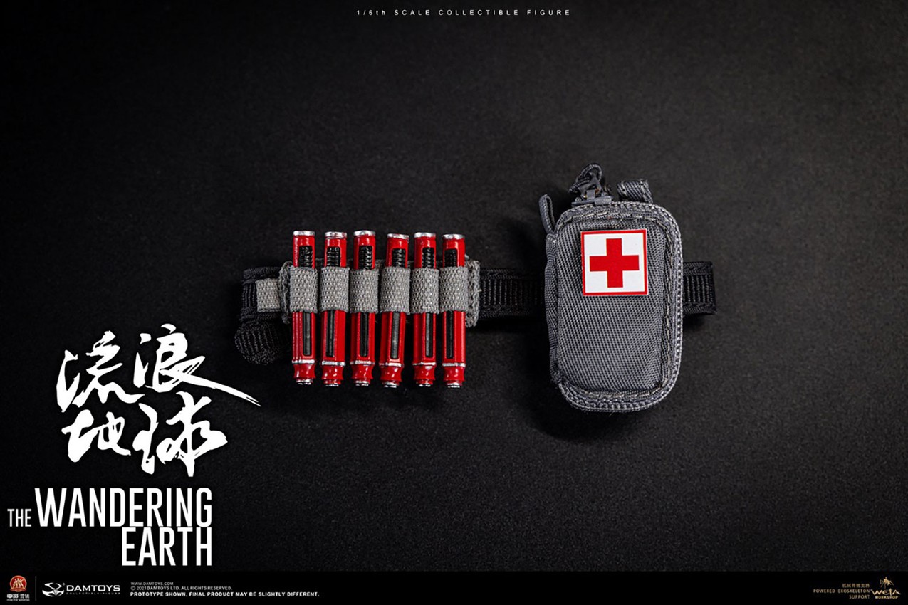 Zhou Qian- Prototype Shown