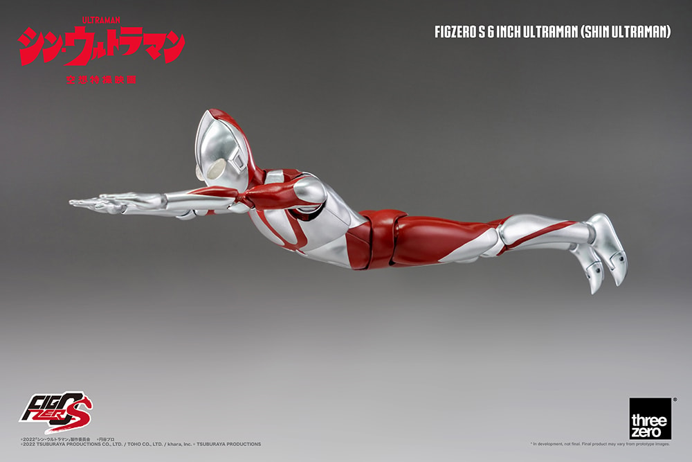 Ultraman (Shin Ultraman)- Prototype Shown View 4