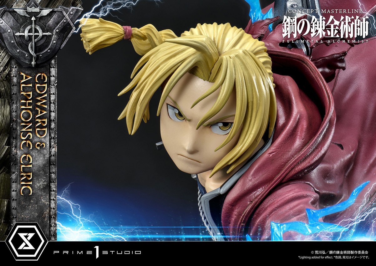 Edward and Alphonse Elric Collector Edition - Prototype Shown