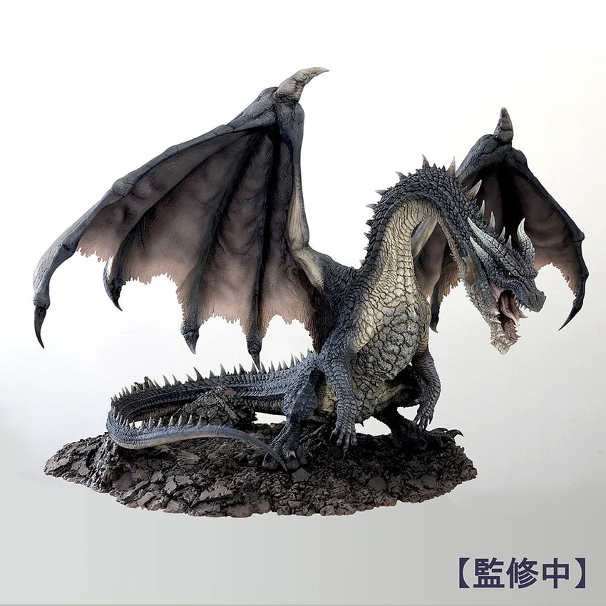 Fatalis Creator's Model