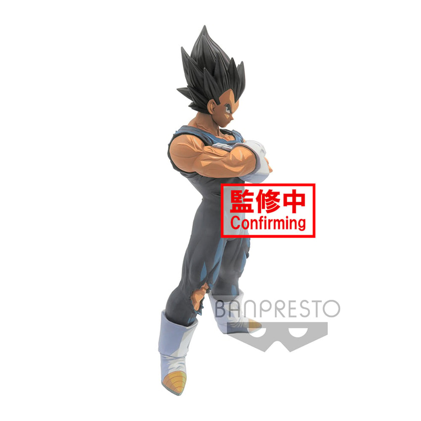 Dragon Ball GT Super Saiyan 2 Vegeta Figure. 7.75 