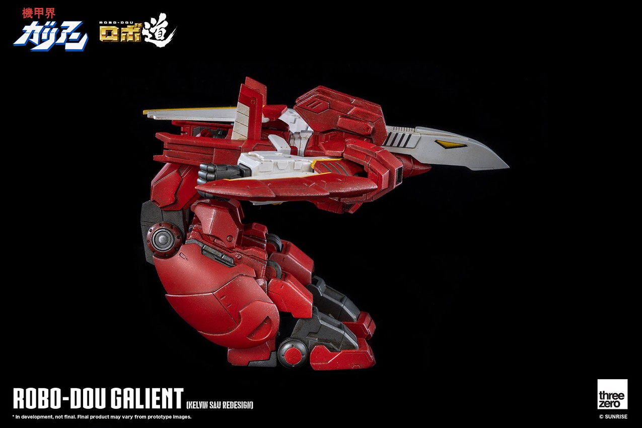 ROBO-DOU Galient (Kelvin Sau Redesign)- Prototype Shown