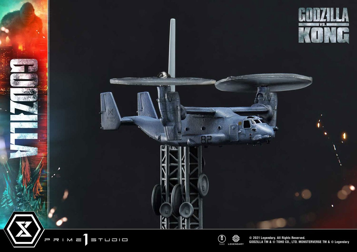 Godzilla Final Battle Collector Edition - Prototype Shown View 5