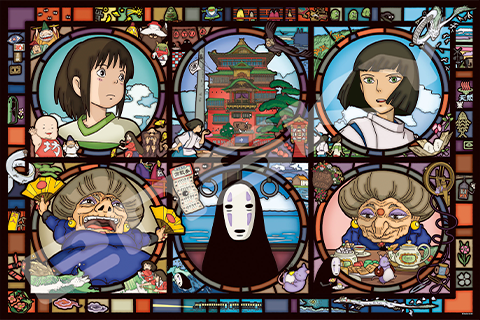Spirited Away: News from a Mysterious Town View 2