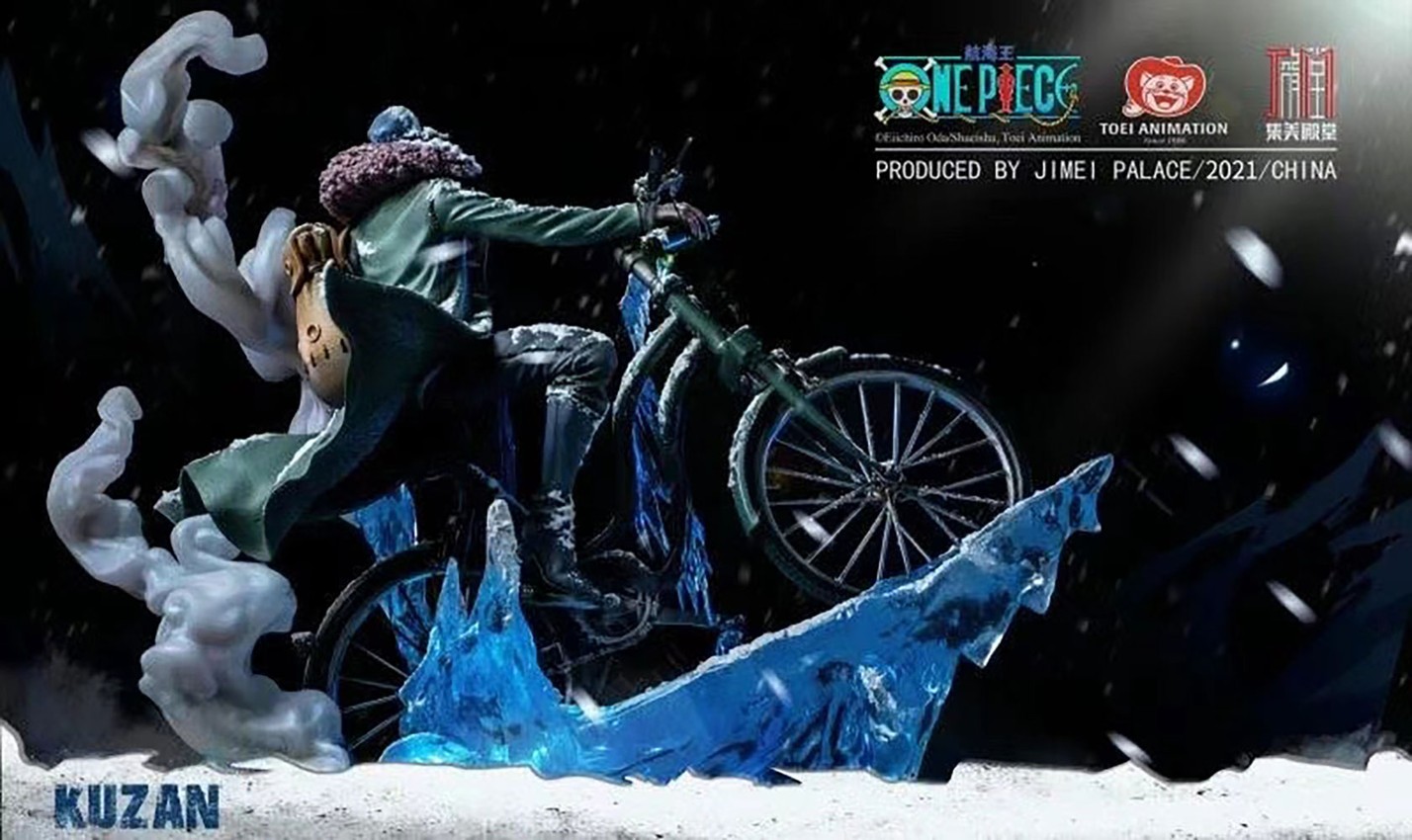 Aokiji Kuzan Statue by Jimei Palace | Sideshow Collectibles