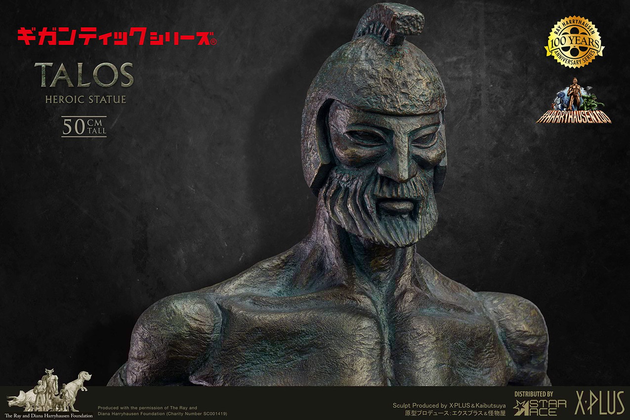 Talos 2.0- Prototype Shown