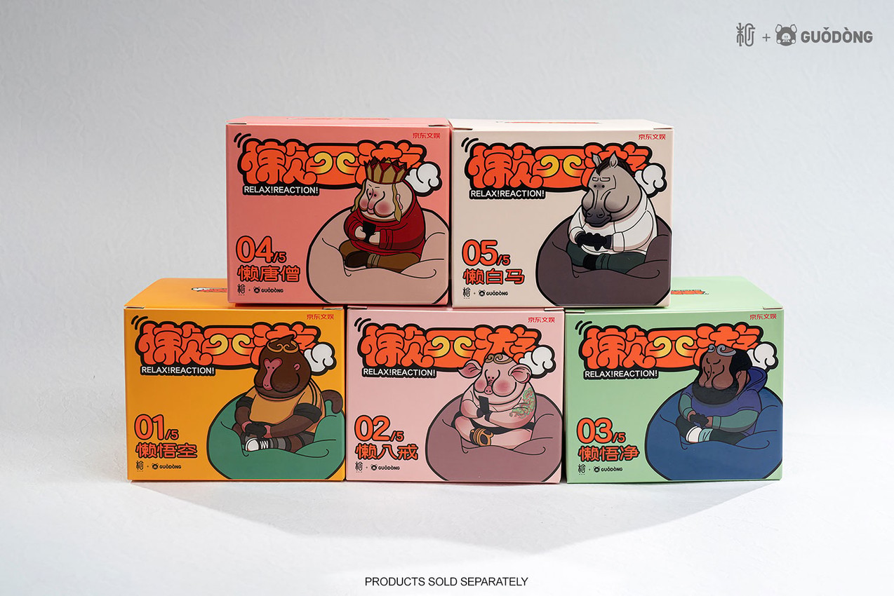 Journey to the West Monkey King Figurine - Prototype Shown View 5