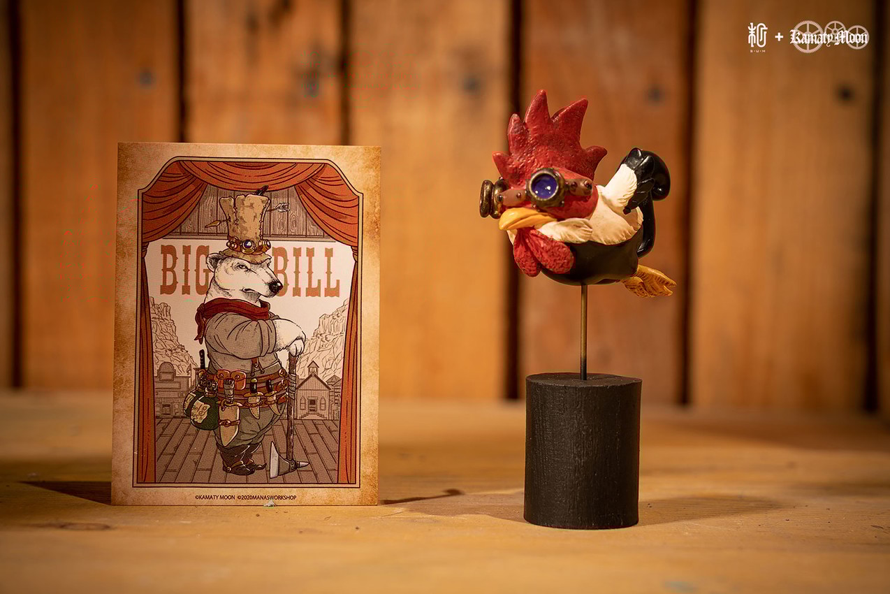 Big Bill (Special Edition) View 3