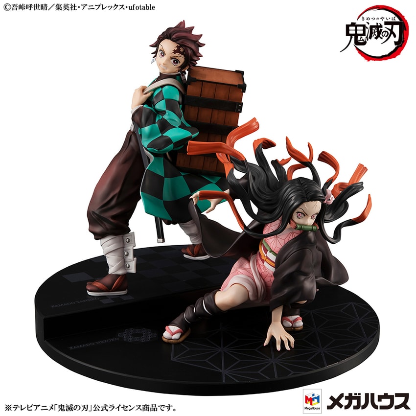 Precious G.E.M. Kamado Brother & Sister- Prototype Shown