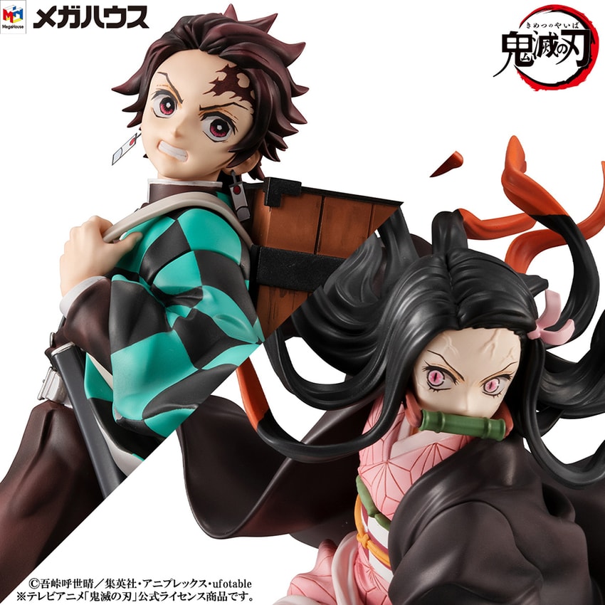 Precious G.E.M. Kamado Brother & Sister- Prototype Shown