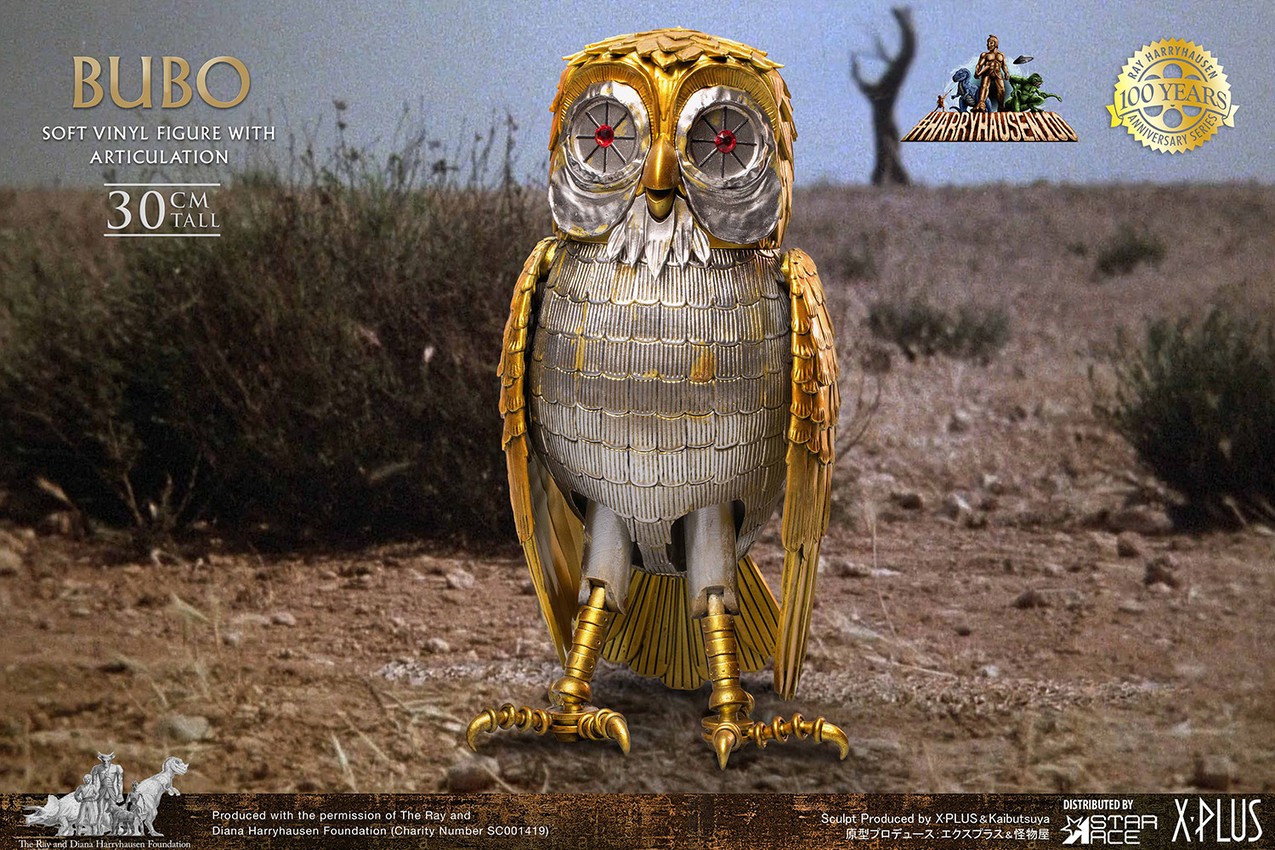 Bubo (Deluxe Version) Collector Edition - Prototype Shown View 2