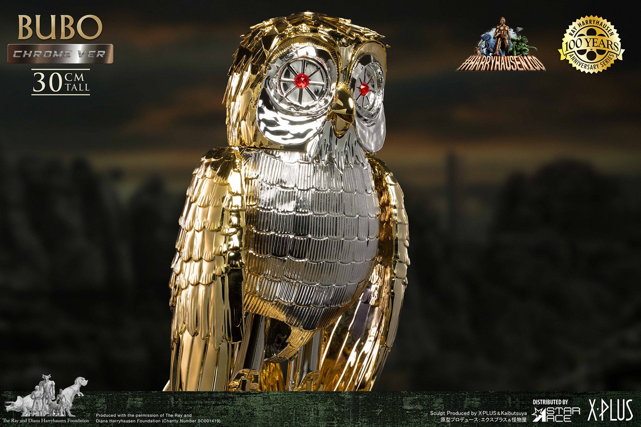 Bubo (Deluxe Version) Vinyl Statue by Star Ace Toys
