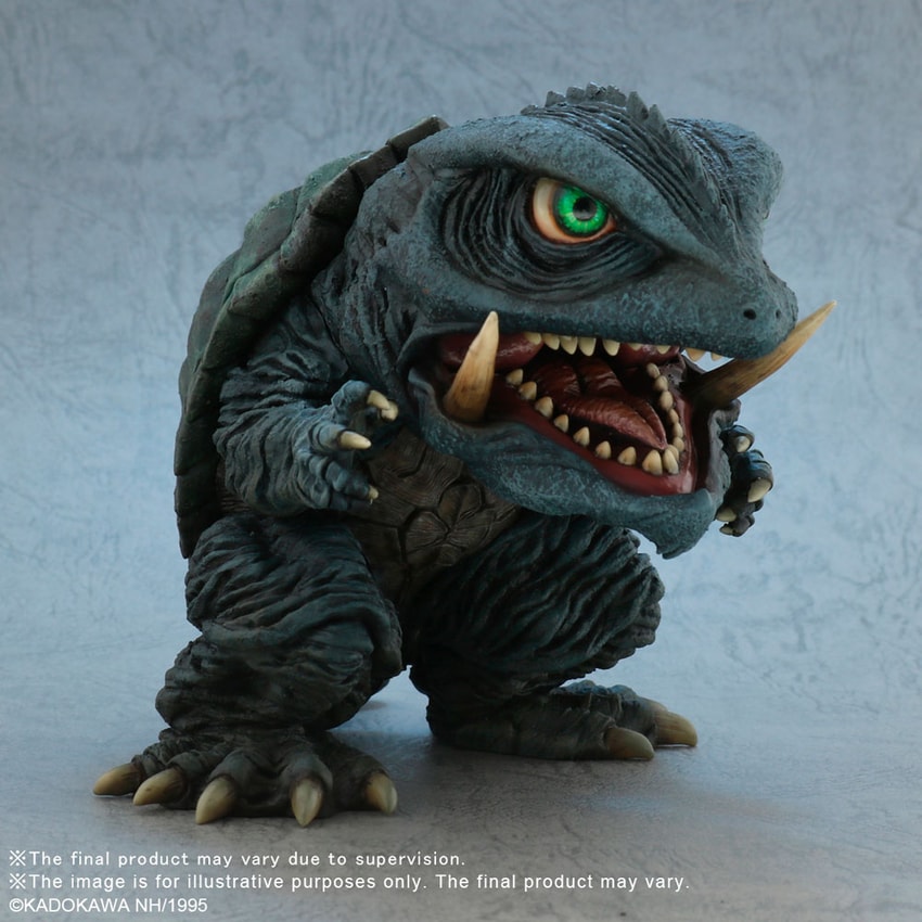 Gamera (1995)- Prototype Shown