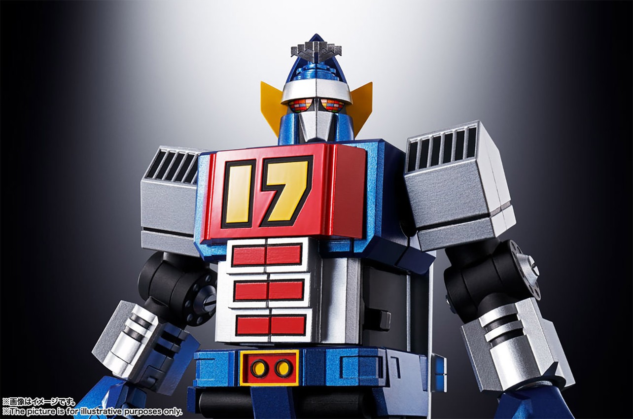 GX-101 Daitetsujin 17 Action Figure by Bandai | Sideshow