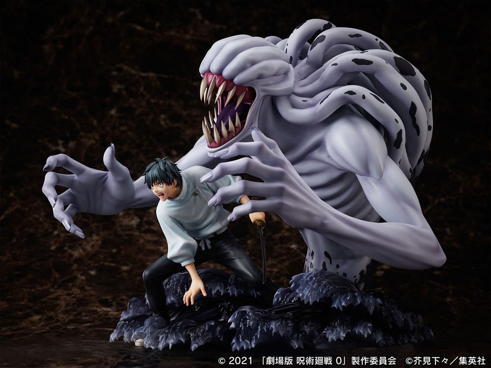 Yuta Okkotsu and Special Grade Vengeful Cursed Spirit Rika Orimoto- Prototype Shown