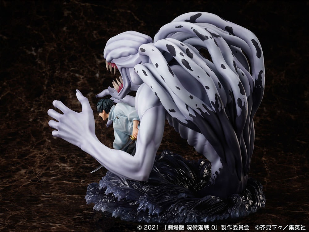 Jujutsu Kaisen Yuta Okkotsu and Special Grade Vengeful Cursed Spirit Rika Orimoto Collectible Figure - Prototype Shown View 6
