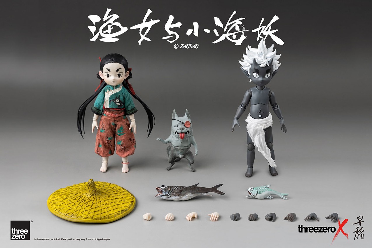 Fishergirl and Little Sea Elf Collector Edition - Prototype Shown View 1