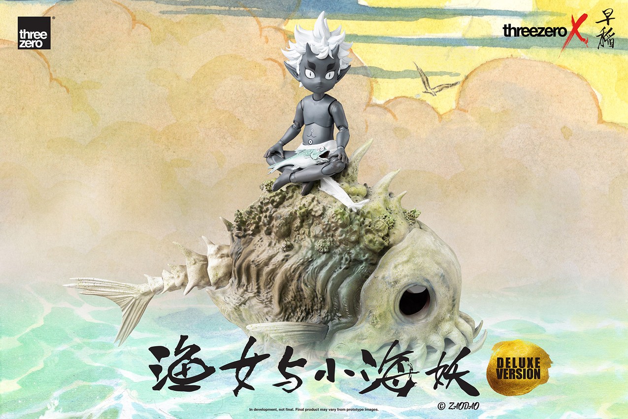 Fishergirl and Little Sea Elf (Deluxe Version)- Prototype Shown View 4
