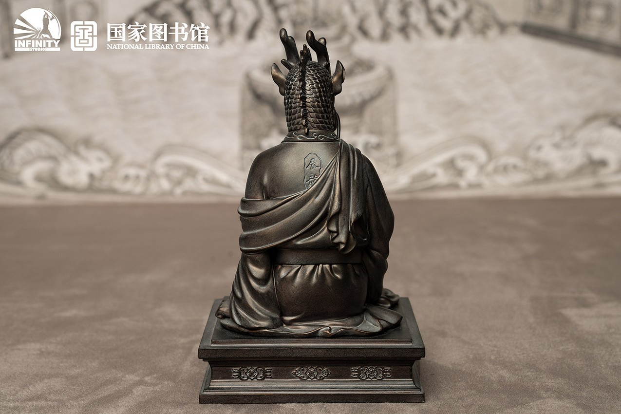 Dragon Chen- Prototype Shown