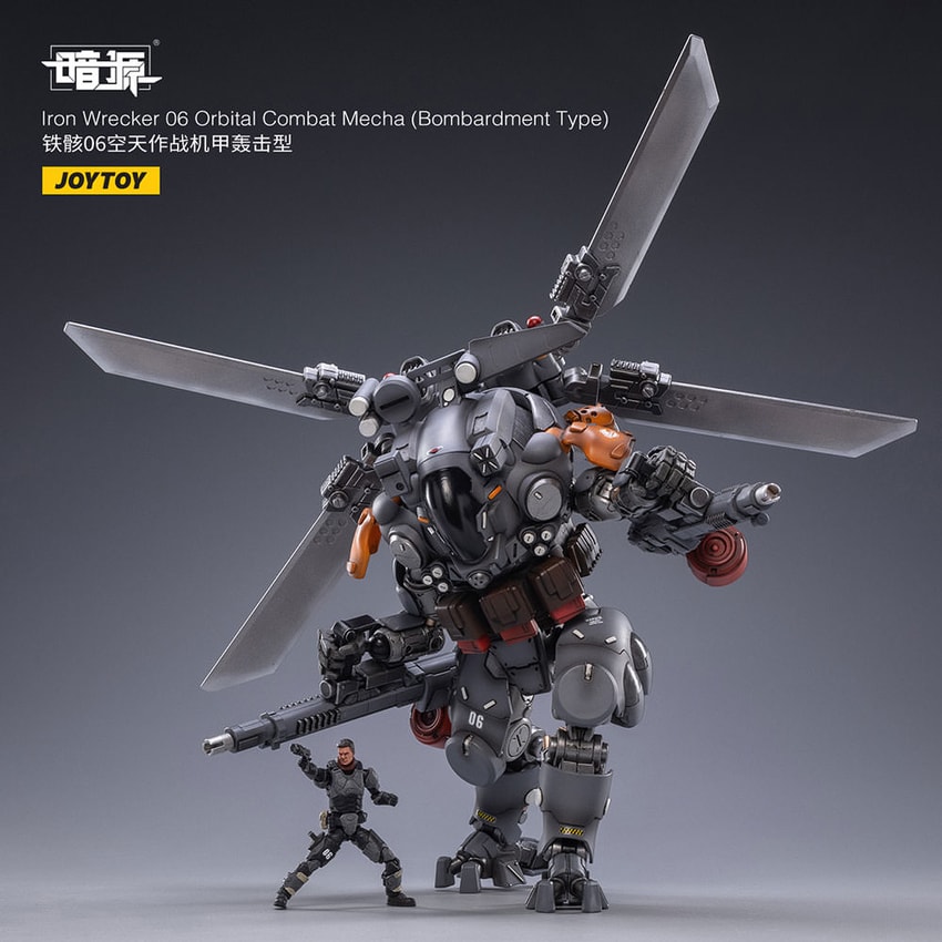 Iron Wrecker 06 Orbital Combat Mecha (Bombardment Type)- Prototype Shown