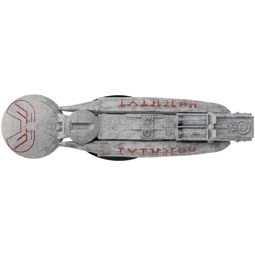 Astral Queen Ship- Prototype Shown