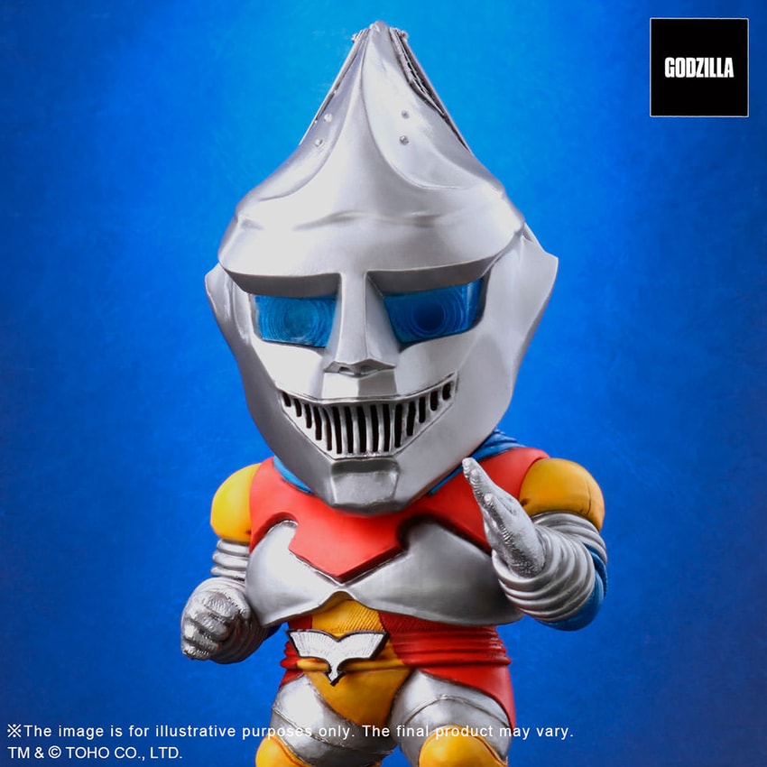 Jet Jaguar DefoReal Collectible Figure by X-Plus | Sideshow
