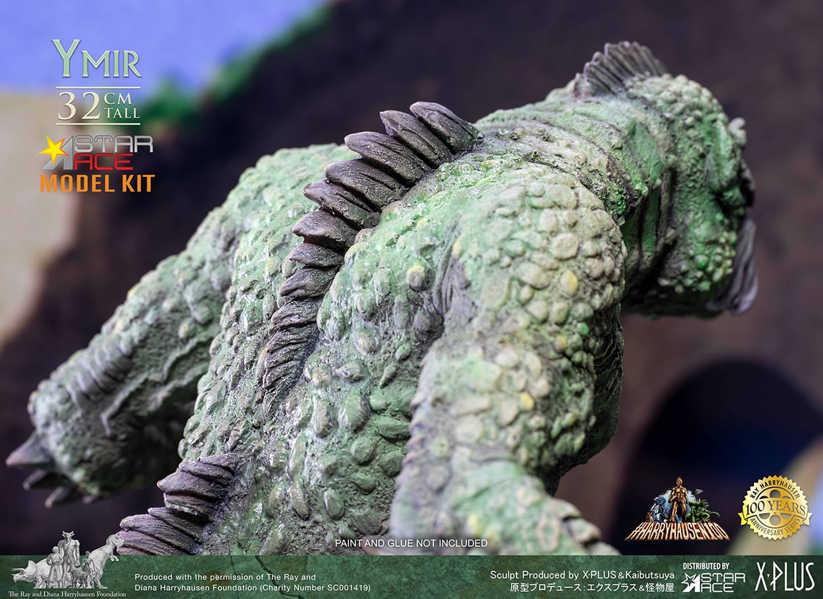 Ymir Model Kit by Star Ace Toys | Sideshow Collectibles