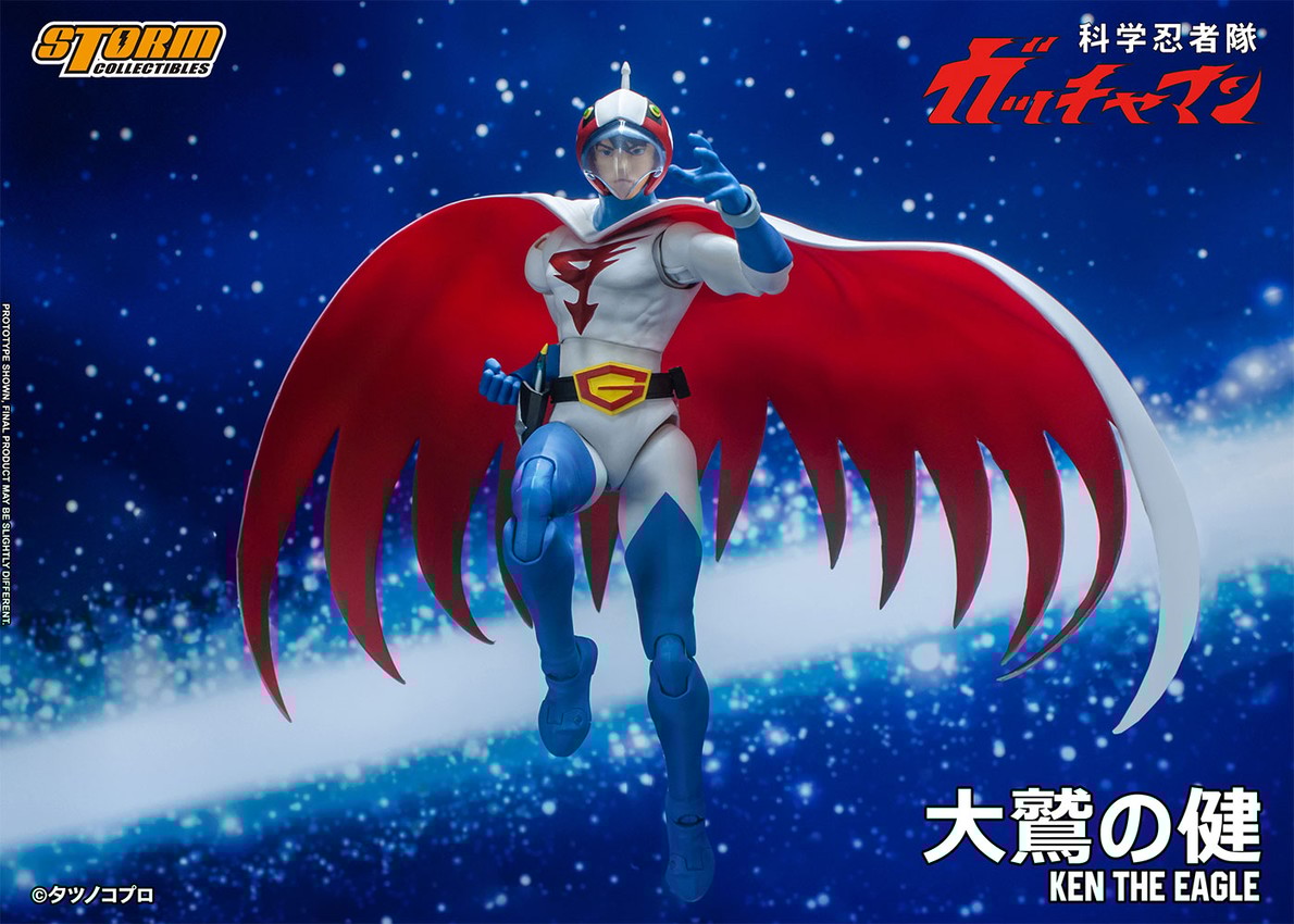 Ken The Eagle- Prototype Shown