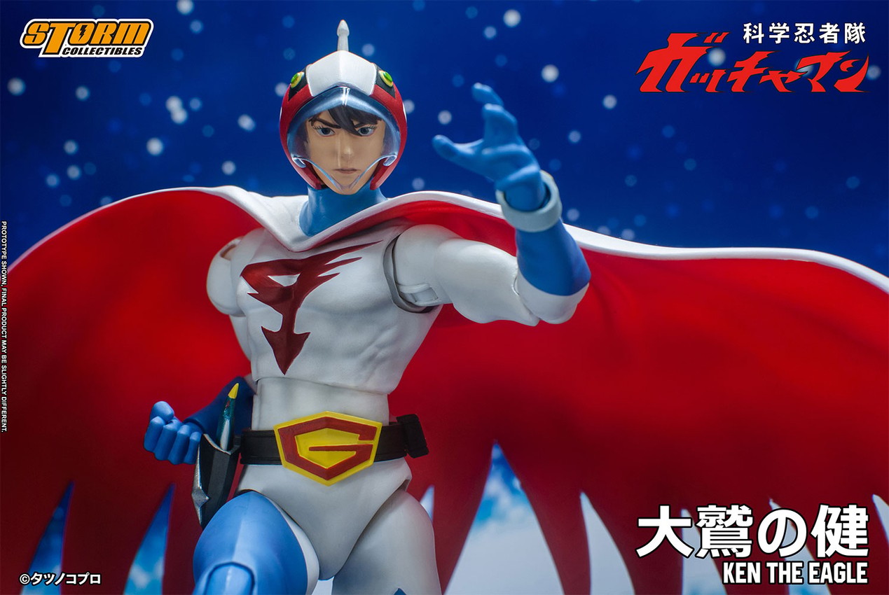 コミック・アニメ DC Universe Classic 5 - Figures Ken San Ken The Eagle Action Figure by Storm Collectibles | Sideshow