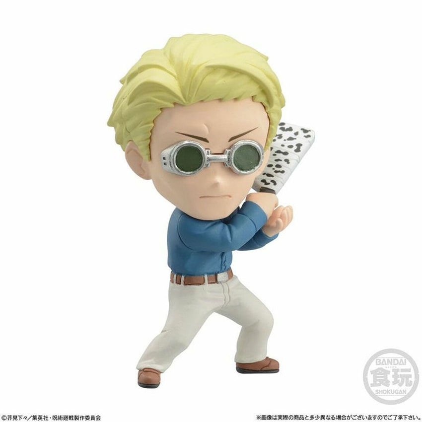 Jujutsu Kaisen Adverge Motion Vol. 2- Prototype Shown