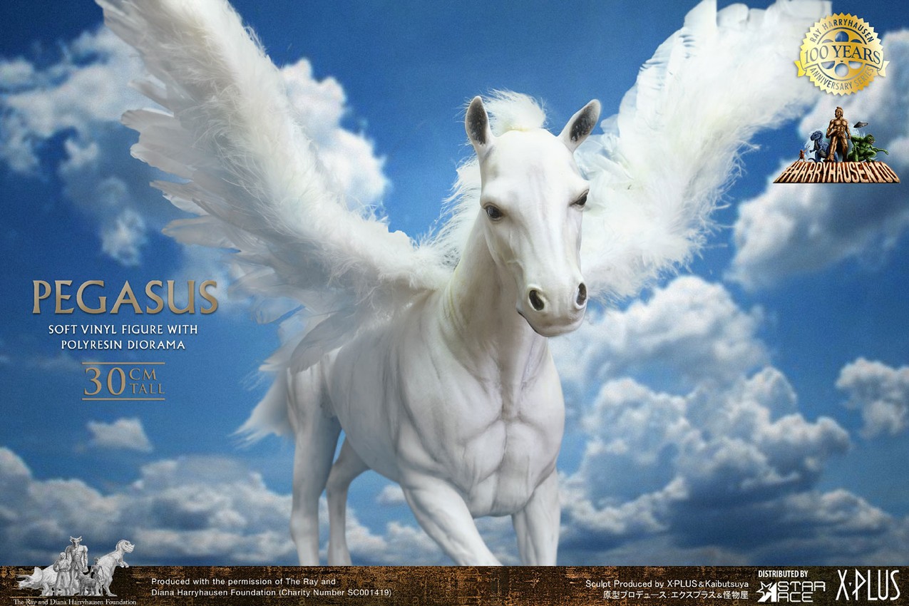 Pegasus Collector Edition - Prototype Shown View 3