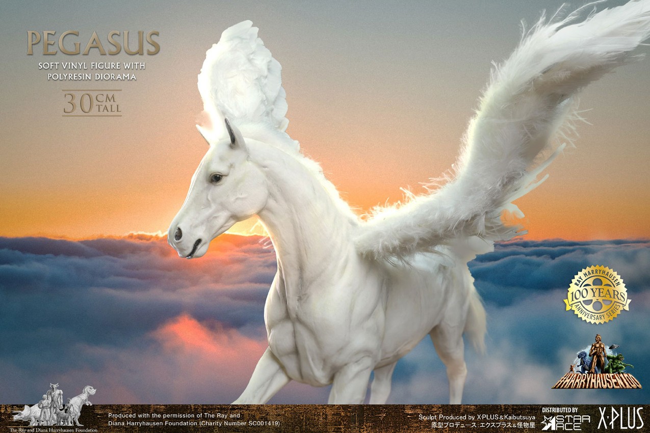 Pegasus Collector Edition - Prototype Shown View 5