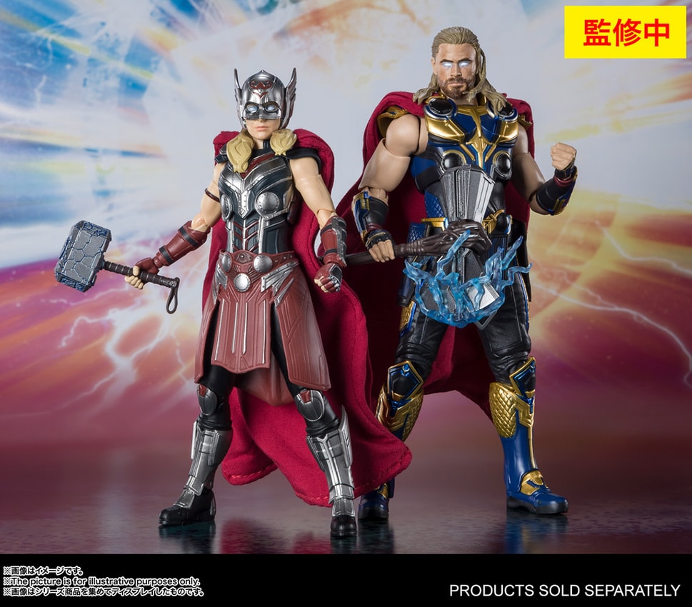 Mighty Thor Collectible Figure by Bandai | Sideshow Collectibles