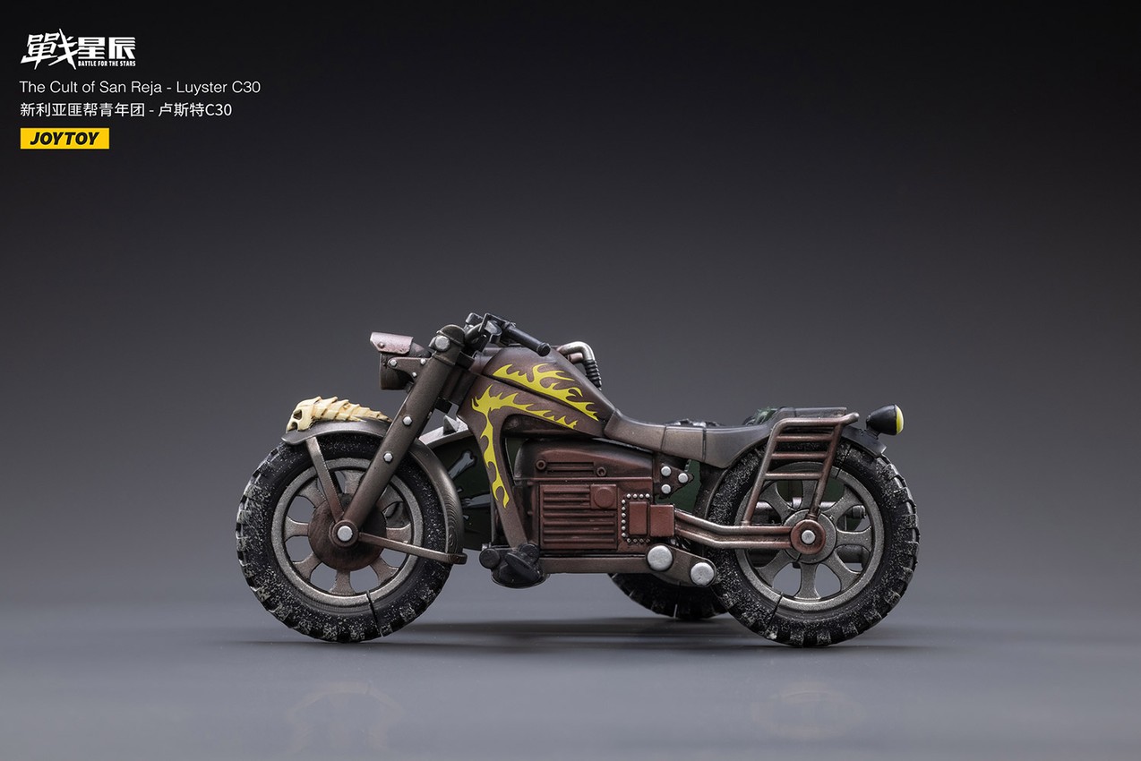 Luyster C30- Prototype Shown