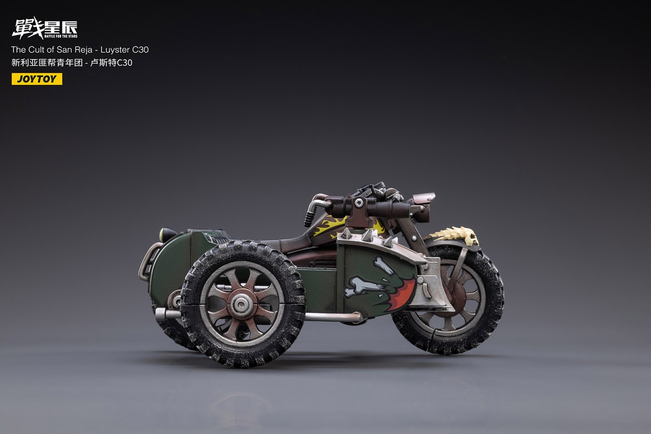 Luyster C30- Prototype Shown