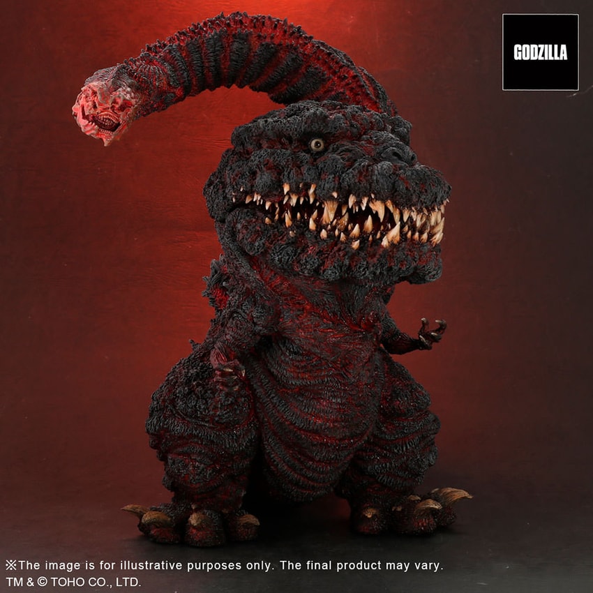 Godzilla 2016 (4th Form)- Prototype Shown