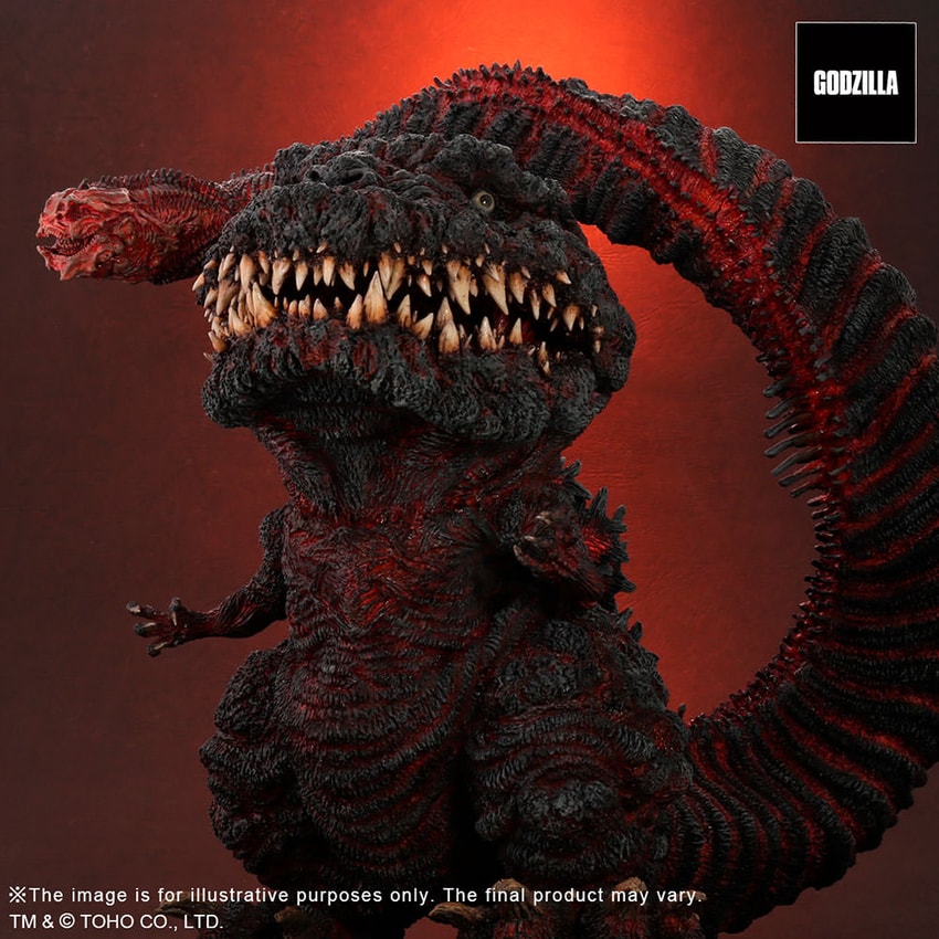 Godzilla 2016 (4th Form) Collectible Figure by X-Plus | Sideshow