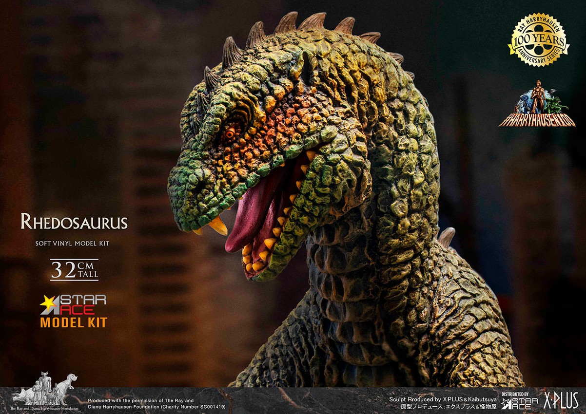 Ray Harryhausen Rhedosaurus Model Kit - Prototype Shown View 5
