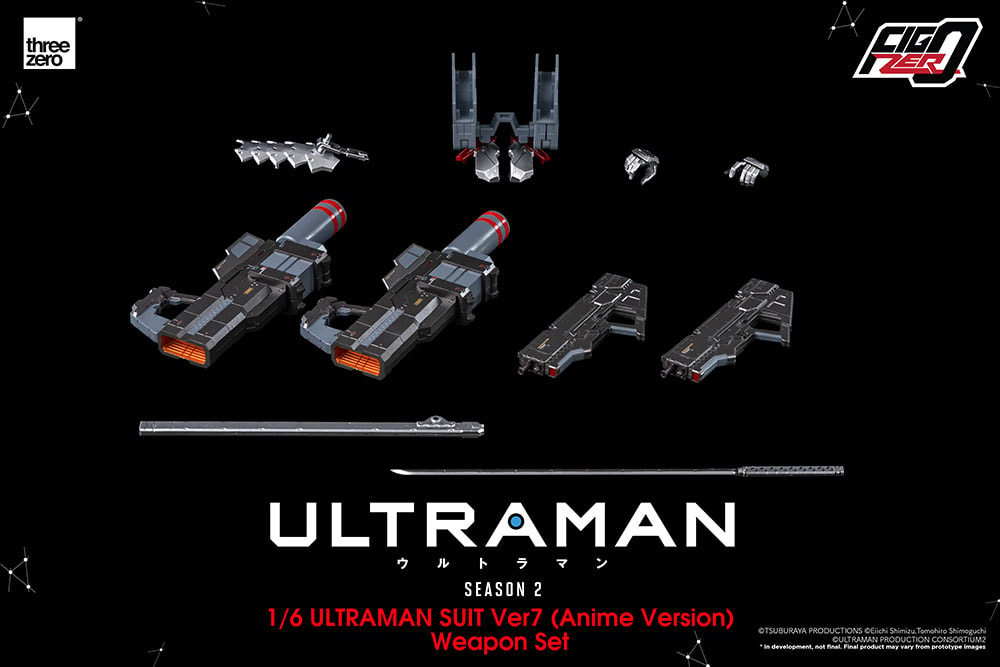 Ultraman Suit Ver7 (Anime Version) Weapon Set- Prototype Shown View 5