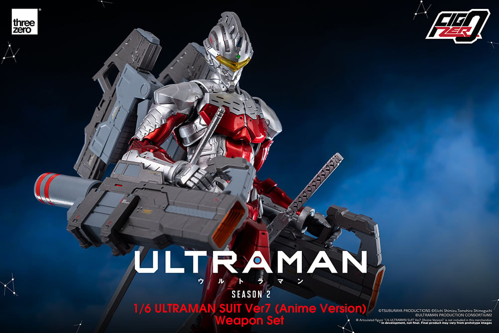 Ultraman Suit Ver7 (Anime Version) Weapon Set- Prototype Shown View 3