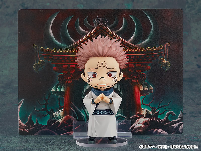 Jujutsu Kaisen Sukuna Nendoroid Collectible Figure - Prototype Shown View 6