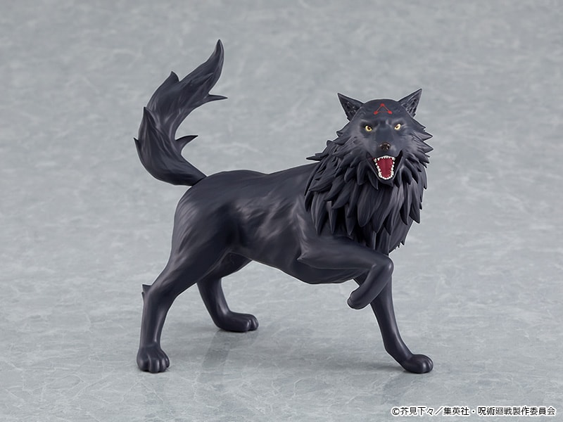 Megumi Fushiguro Figma- Prototype Shown View 5