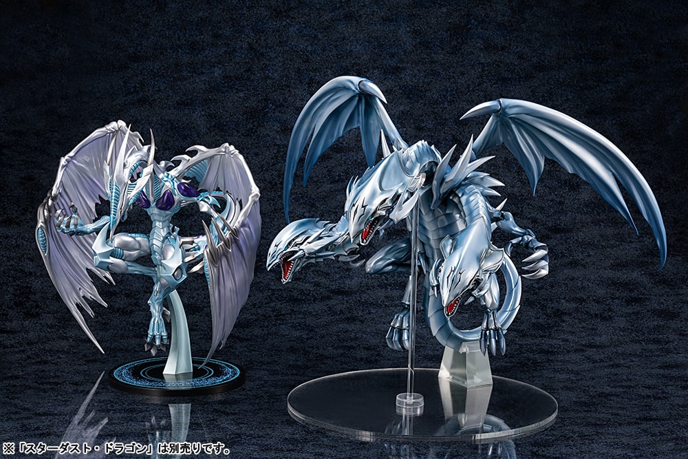 Blue-Eyes Ultimate Dragon Collectible Figure by Amiami X Amakuni