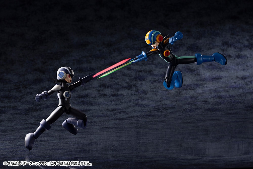 Dark Mega Man- Prototype Shown View 5