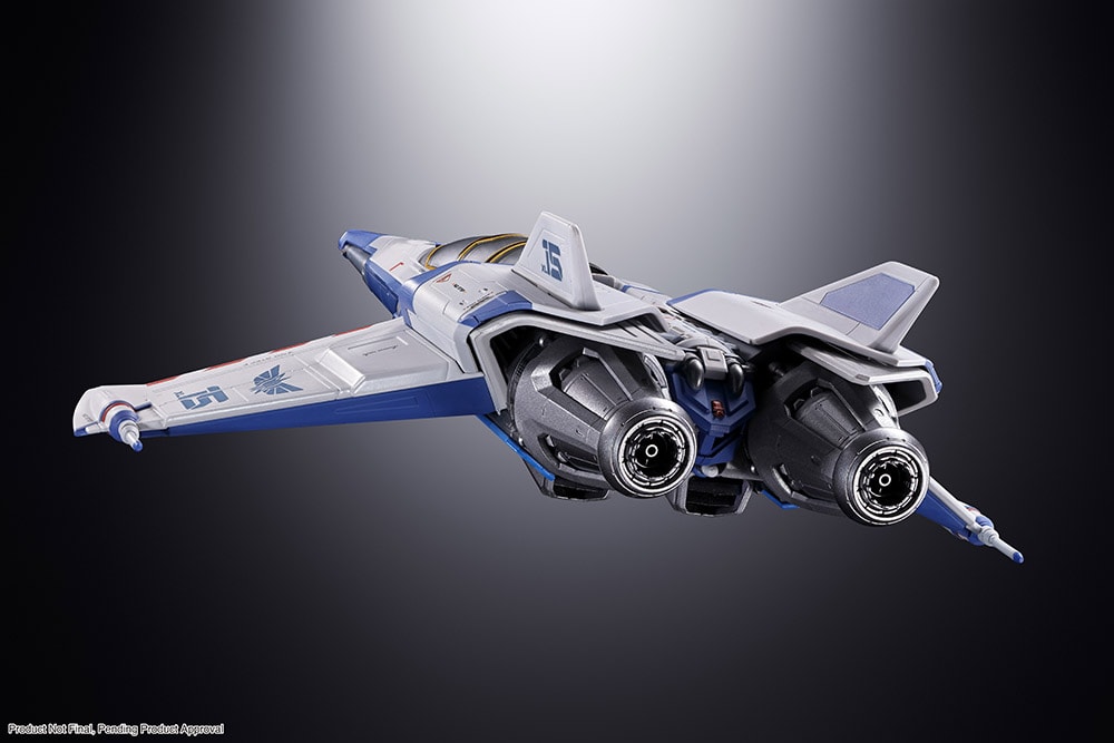 XL-15 Space Ship- Prototype Shown View 4