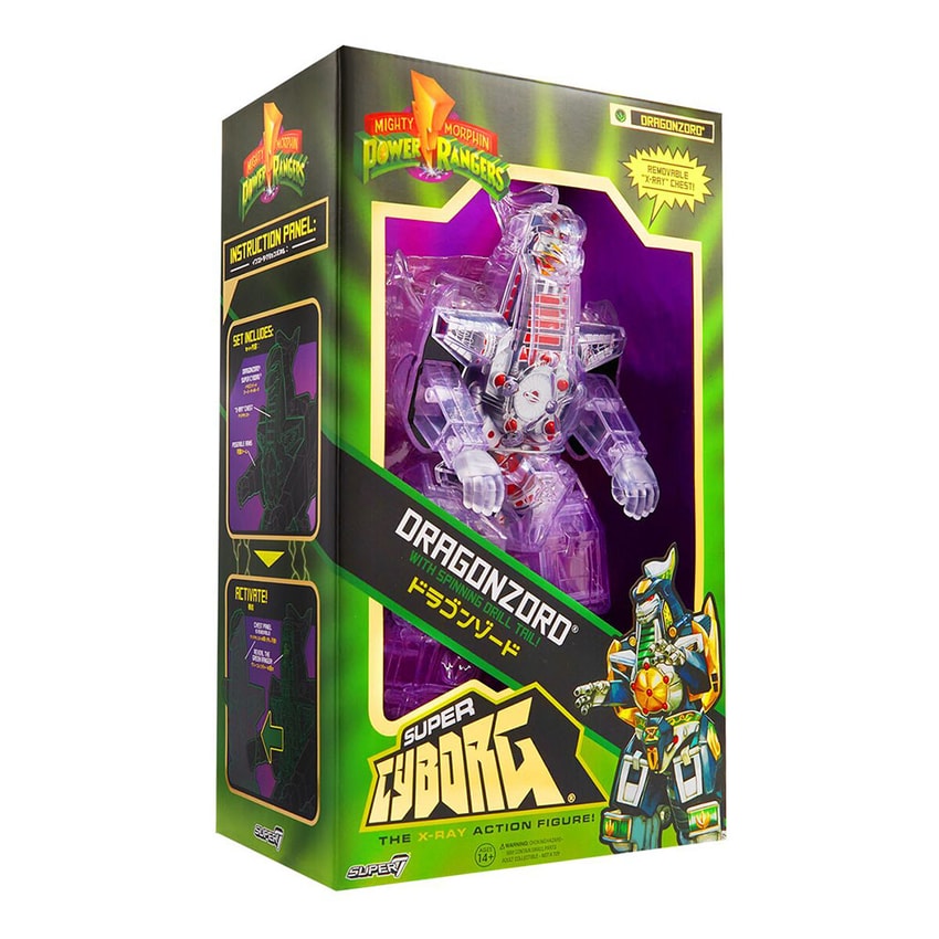 Dragonzord (Clear)- Prototype Shown