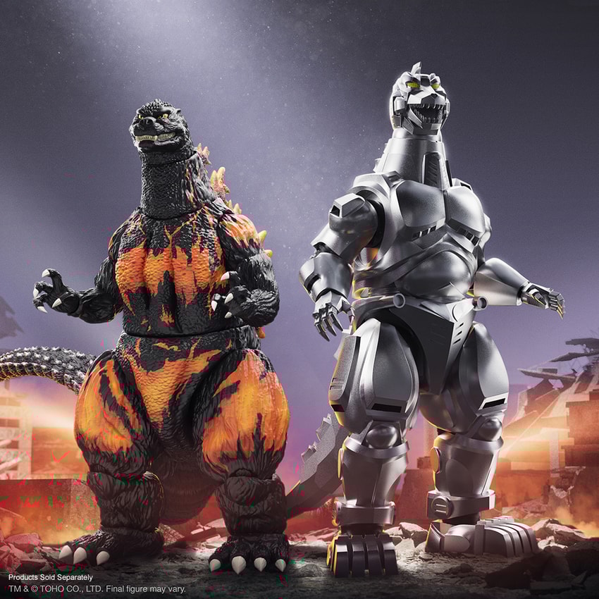 Mechagodzilla store 2 toy