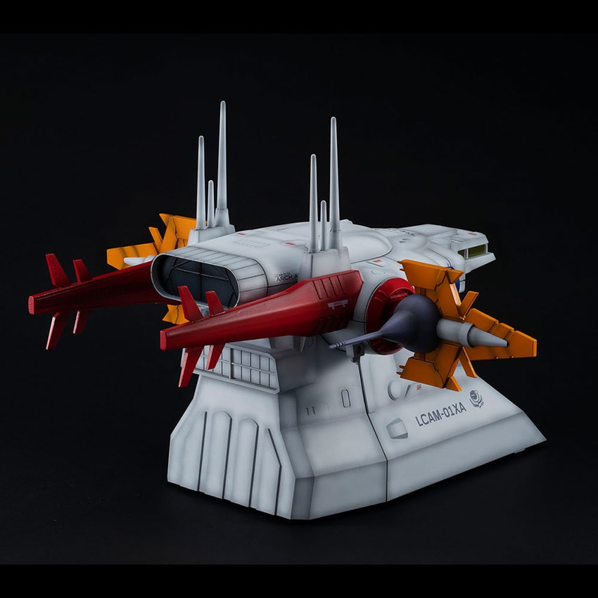 G Structure (GS04) Archangel Bridge- Prototype Shown